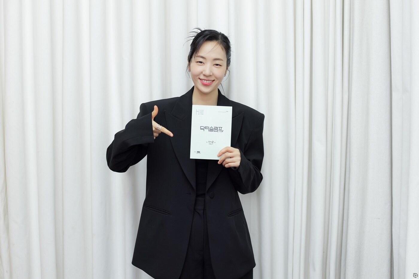 배우 공성하 / 길스토리이엔티 제공