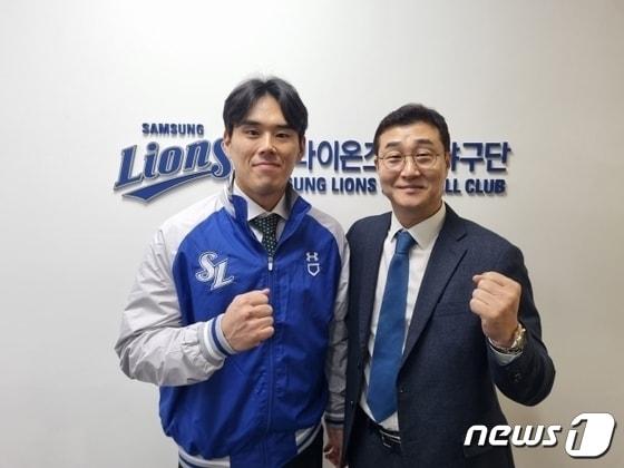 본문 이미지 - 삼성 라이온즈로 이적한 김재윤. (삼성 제공)