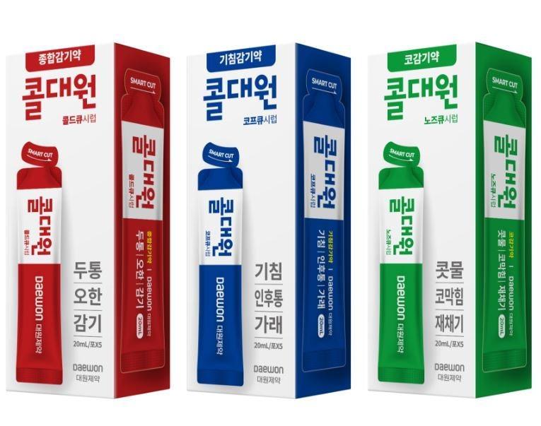 본문 이미지 - 대원제약 짜 먹는 감기약 '콜대원'.(대원제약 제공)/뉴스1 ⓒ News1