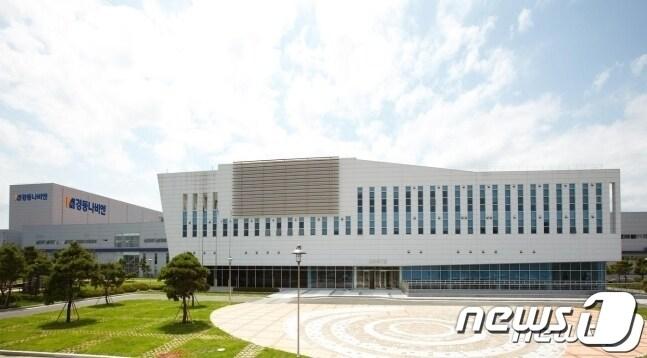 본문 이미지 - 경동나비엔 서탄공장(경동나비엔 제공)