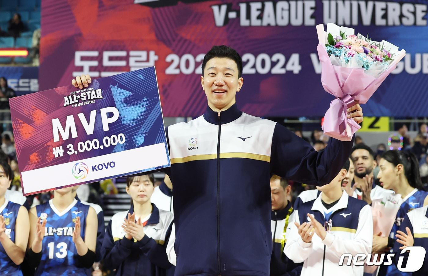 V리그 올스타 득표 1위를 차지한 신영석(한국전력). /뉴스1 DB ⓒ News1 김민지 기자