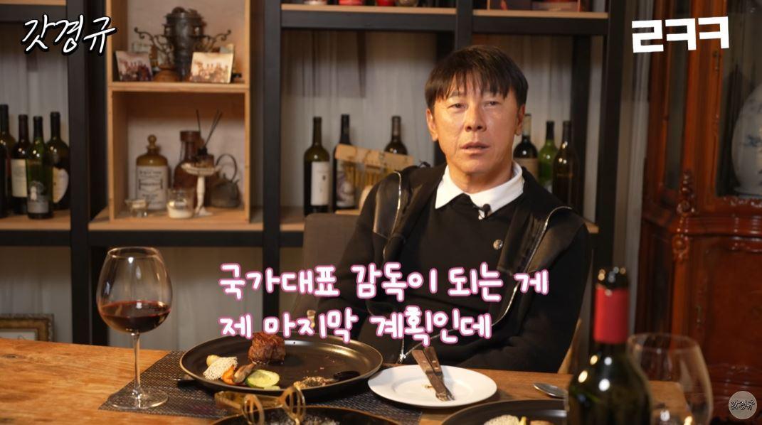 본문 이미지 - (유튜브 '르크크 이경규')