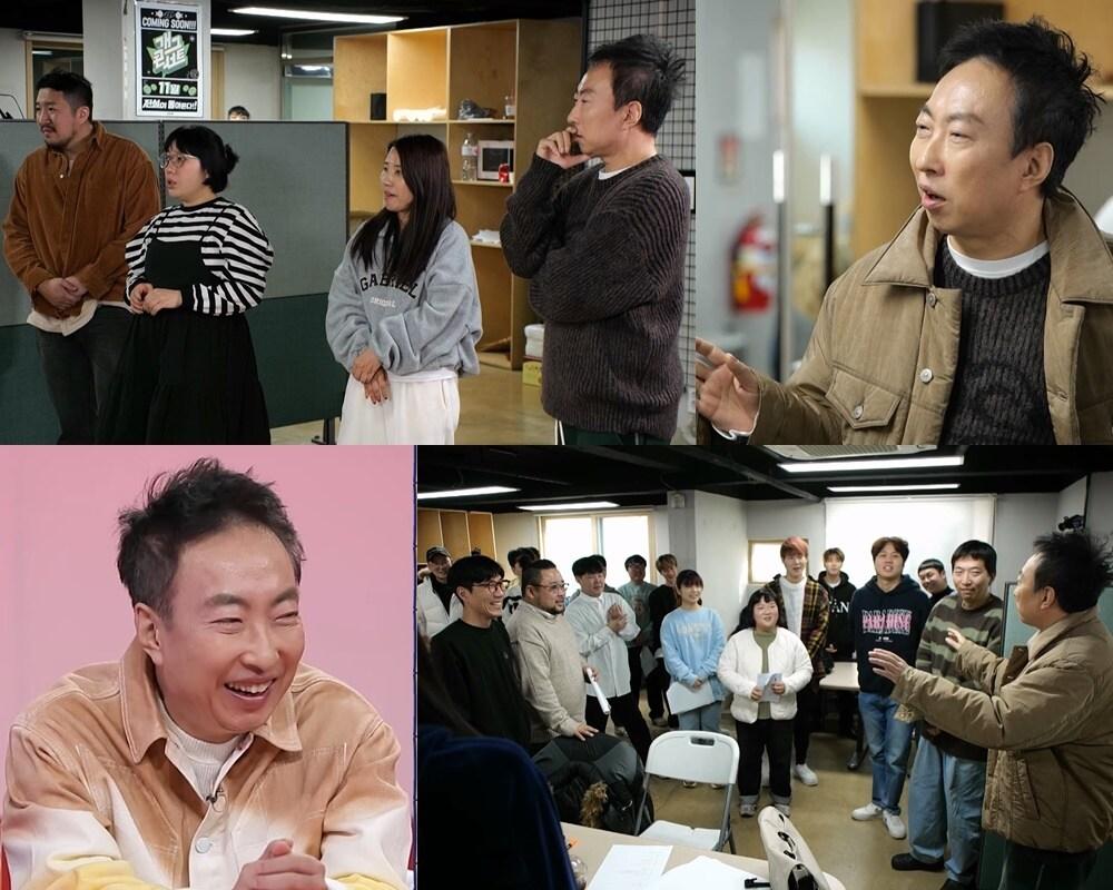 본문 이미지 - 박명수