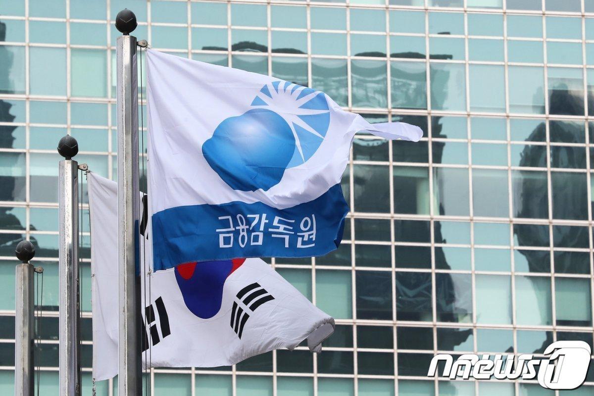 본문 이미지 - 뉴스1 ⓒ News1 임세영 기자