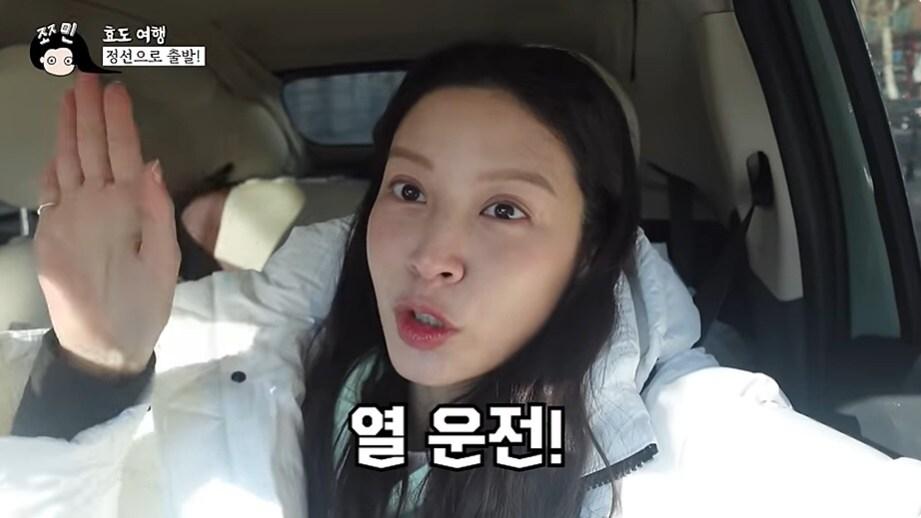 본문 이미지 - (유튜브 채널 '쪼민' 갈무리)