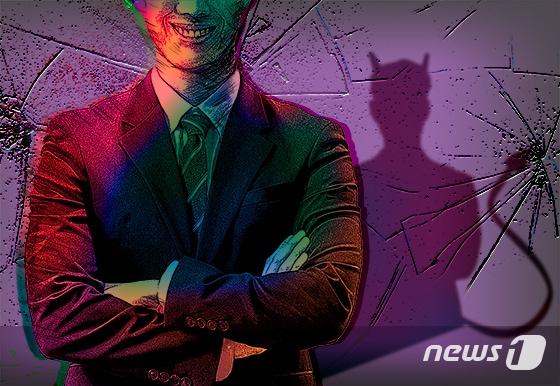 본문 이미지 - ⓒ News1 김초희 디자이너