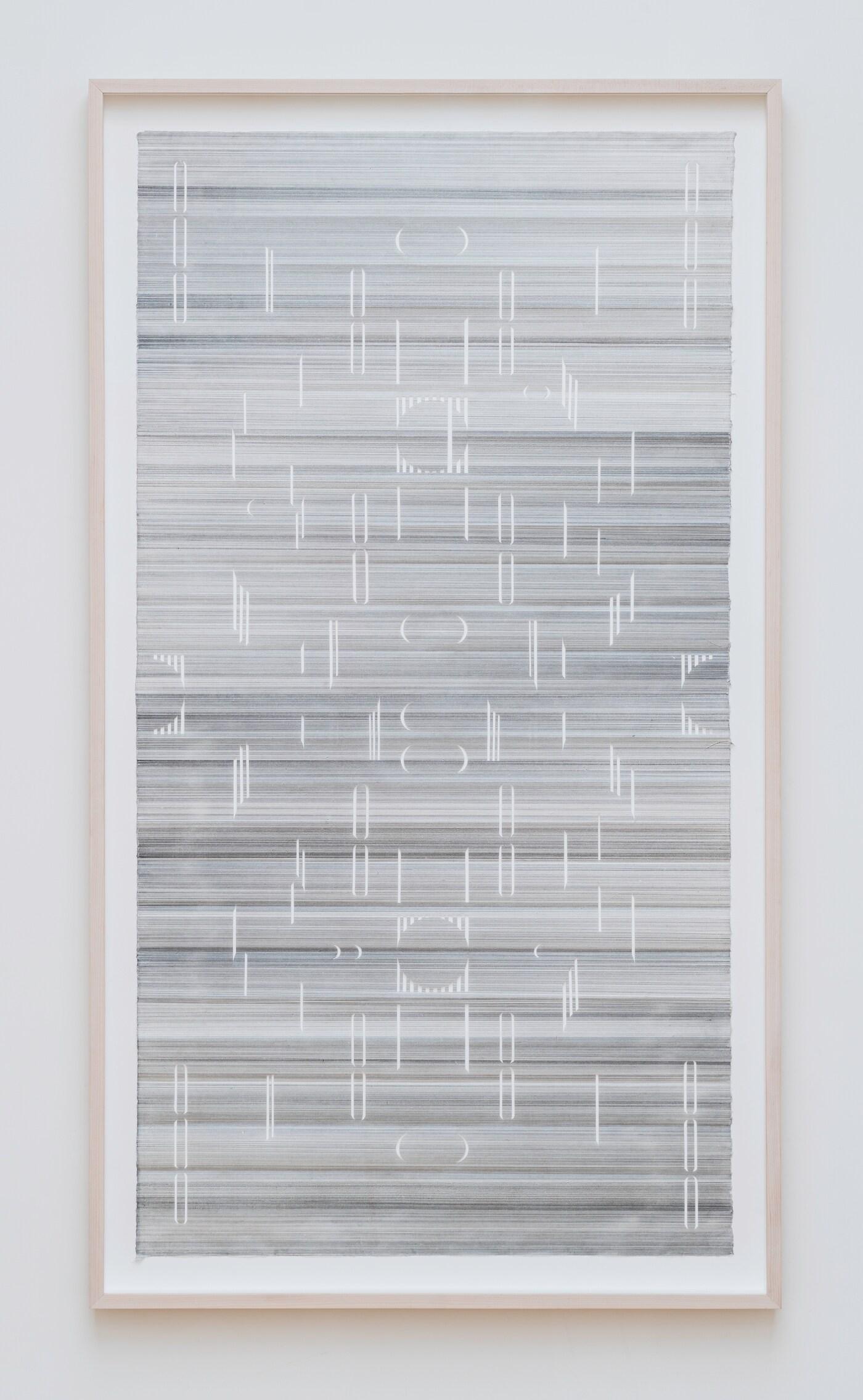 본문 이미지 - Jesse Chun 제시 천_시 concrete poem