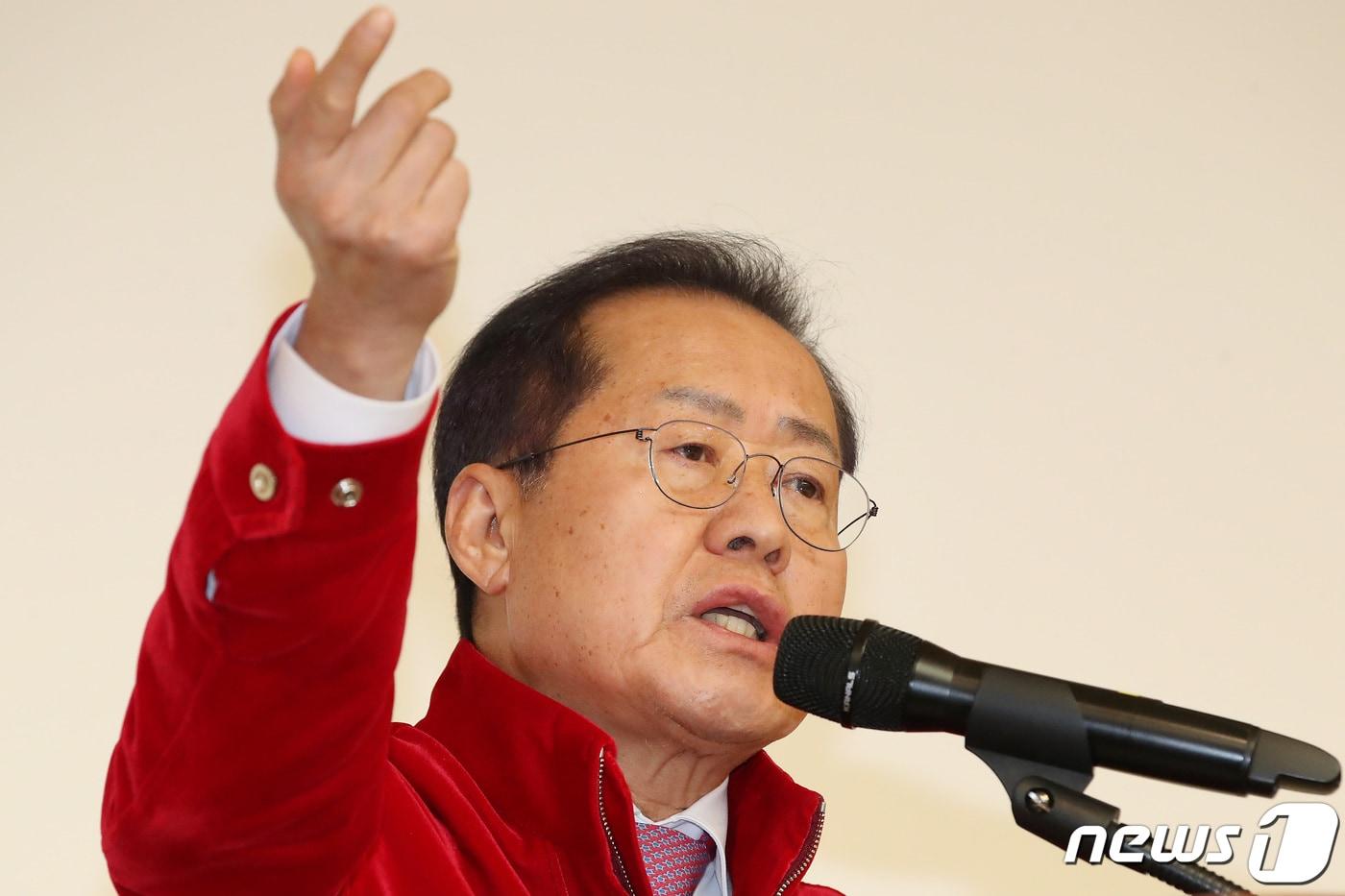 본문 이미지 - 홍준표 대구시장.. 2024.1.29/뉴스1 ⓒ News1 공정식 기자