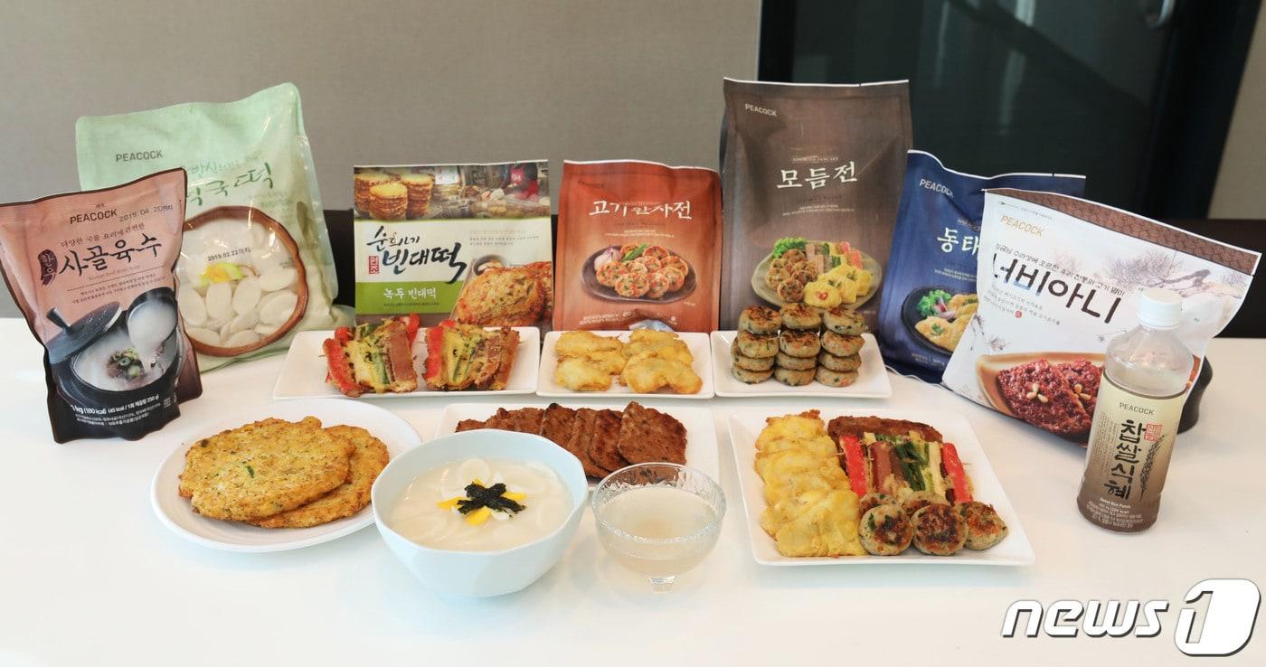 본문 이미지 - (이마트 제공)