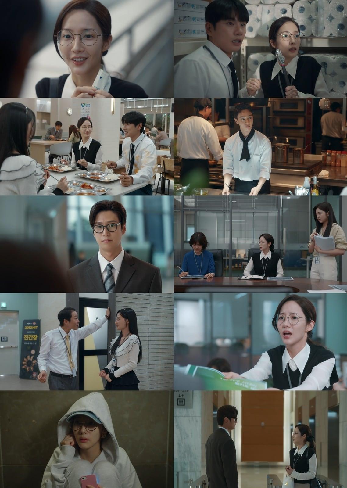 본문 이미지 - tvN