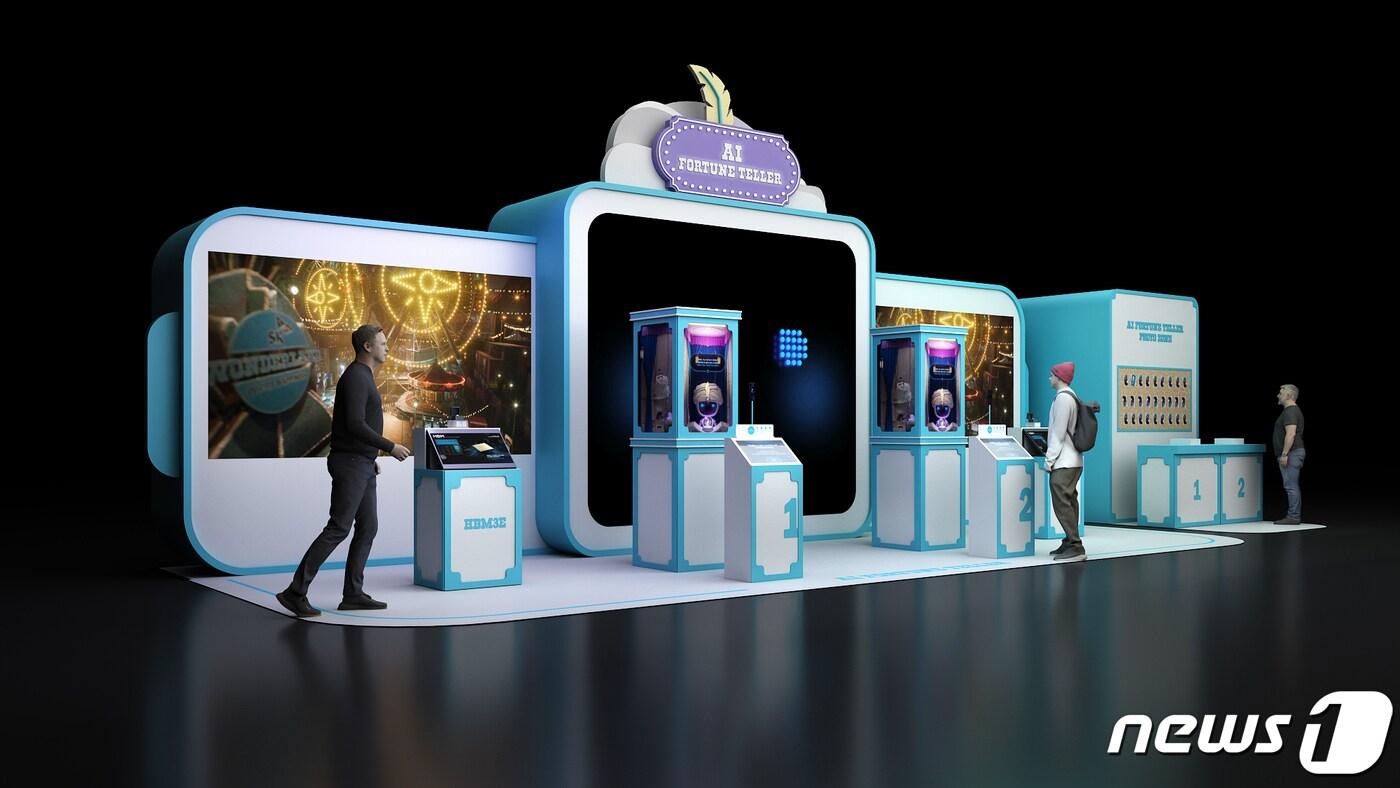 SK하이닉스가 CES 2024에서 운영하는 HBM3E 기반 생성형 AI 기술 적용된 'AI 포춘텔러' (SK하이닉스 제공)