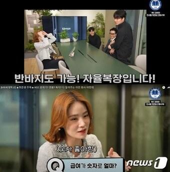 본문 이미지 - (KCC 제공)