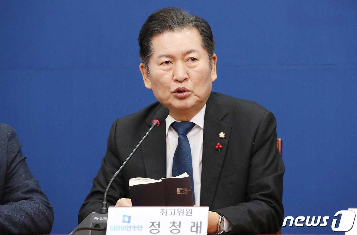 본문 이미지 - 정청래 더불어민주당 최고위원. 뉴스1 ⓒ News1 임세영 기자