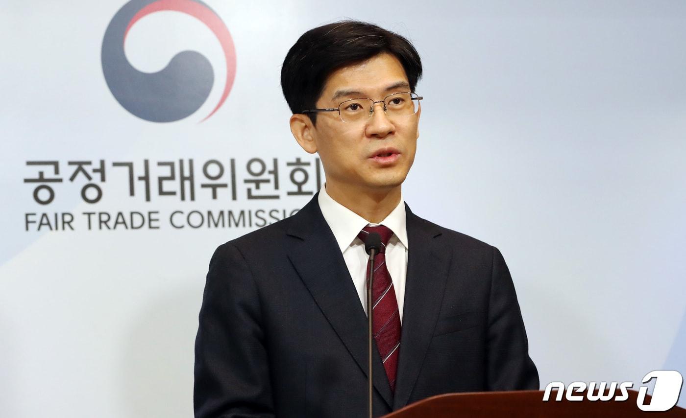 김정기 공정거래위원회 시장감시국장이 3일 세종시 정부세종청사에서 (주)넥슨코리아의 전자상거래법 위반 행위 제재 내용을 발표하고 있다.2024.1.3/뉴스1