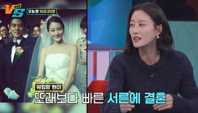 본문 이미지 - SBS '강심장VS' 방송 화면 갈무리