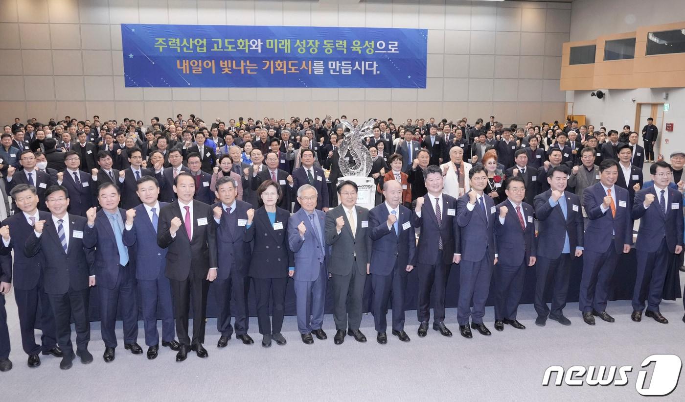 2024년 광주상공회의소 신년인사회 모습.(광주시 제공)2024.1.3/뉴스1 