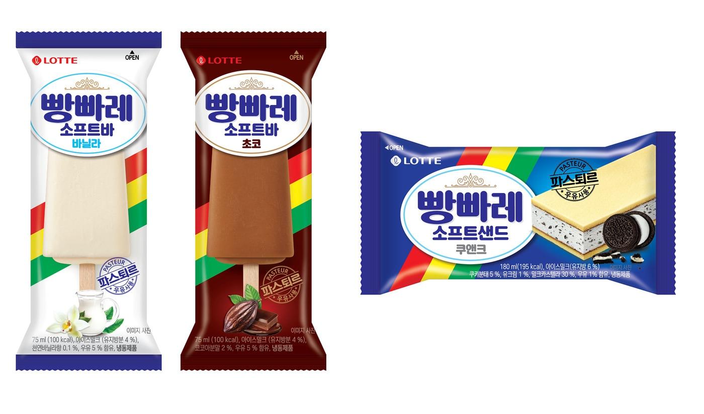 빵빠레 소프트바 2종(바닐라, 초코) 소프트샌드 쿠앤크(롯데웰푸드 제공)