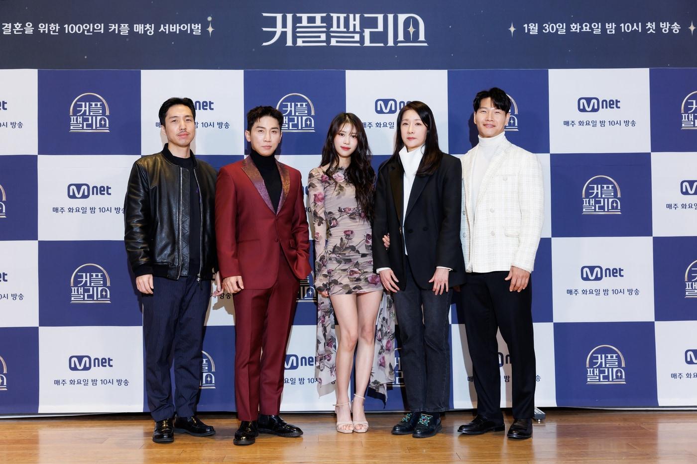 본문 이미지 - 정민석pd, 유세윤, 미주, 이선영pd,김종국(왼쪽부터)사진=엠넷