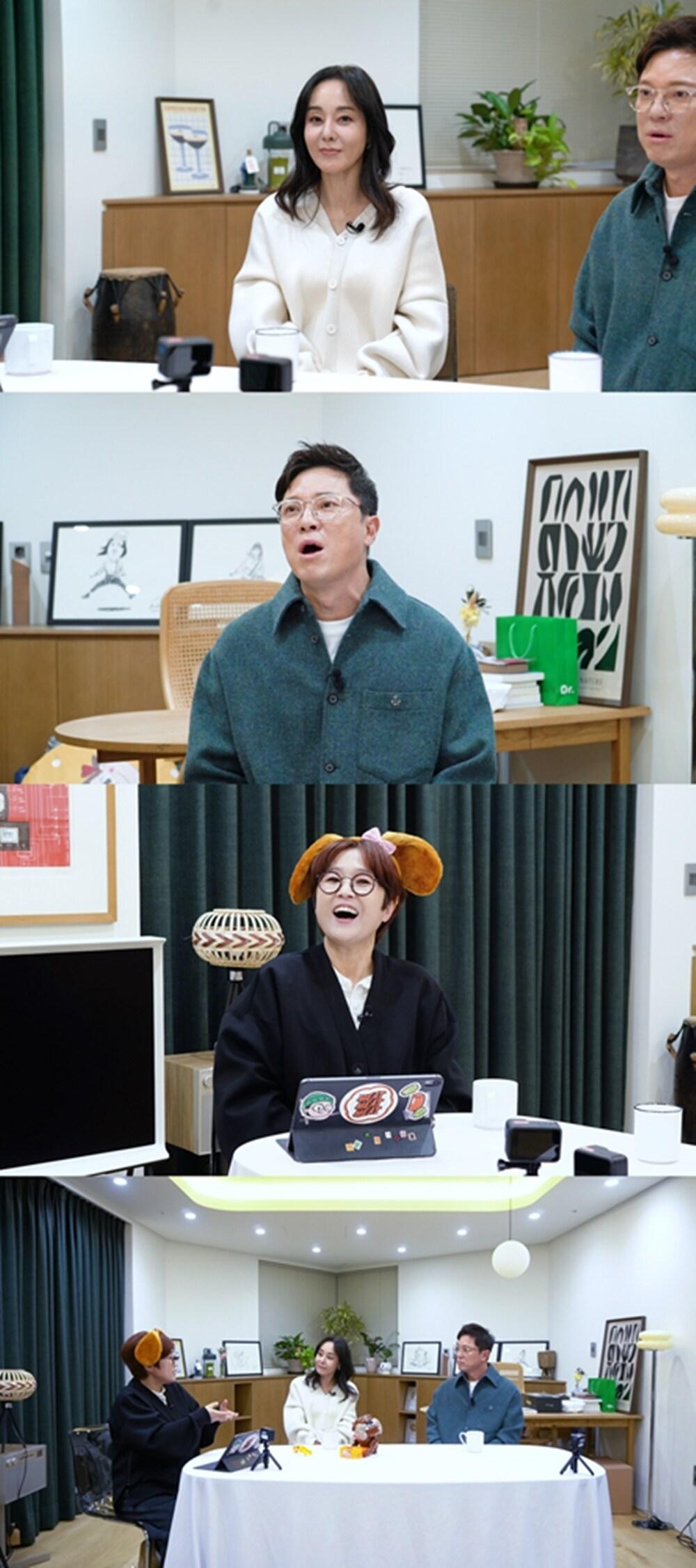 본문 이미지 - 유튜브 채널 '비보티비' 방송 화면