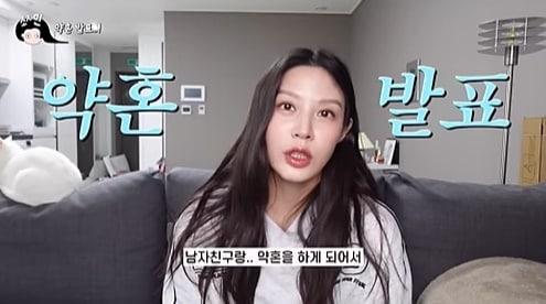 본문 이미지 - (유튜브 갈무리)