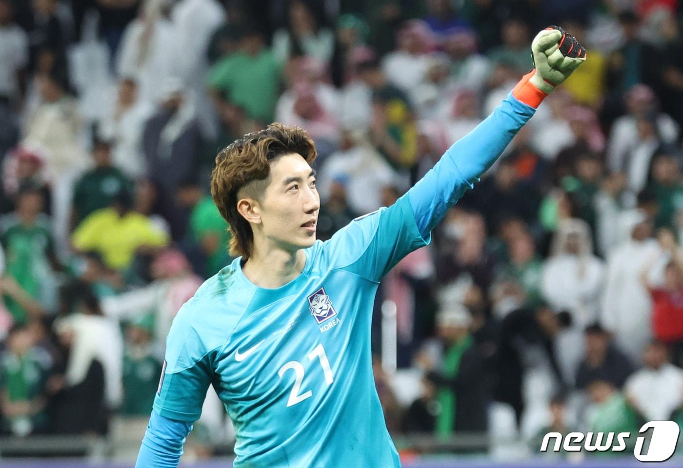 30일(현지시간) 카타르 알라이얀 에듀케이션 시티 스타디움에서 열린 2023 아시아축구연맹(AFC) 카타르 아시안컵 16강전 대한민국과 사우디아라비아의 경기, 조현우가 승부차기에서 선방을 하고 환호하고 있다. 2024.1.31/뉴스1 ⓒ News1 김성진 기자