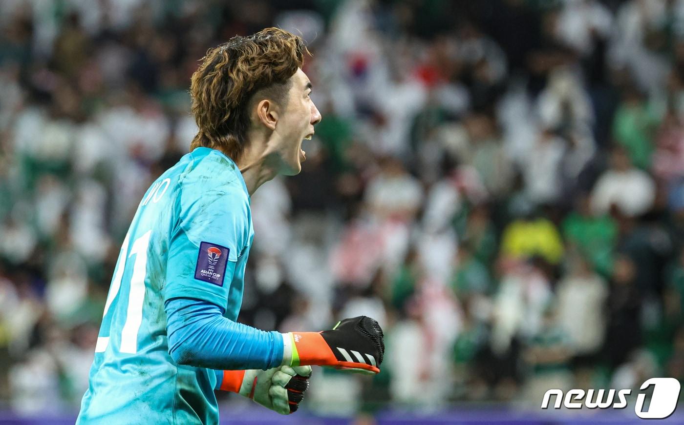 대한민국 골키퍼 조현우가 30일(현지시간) 카타르 알라이얀 에듀케이션 시티 스타디움에서 열린 2023 아시아축구연맹(AFC) 카타르 아시안컵 16강전 대한민국과 사우디아라비아의 경기 승부차기에서 사우디 세 번째와 네 번째 키커 알 나지와 카리브의 슛을 막아낸 뒤 포효하고 있다. 2024.1.31/뉴스1 ⓒ News1 김성진 기자