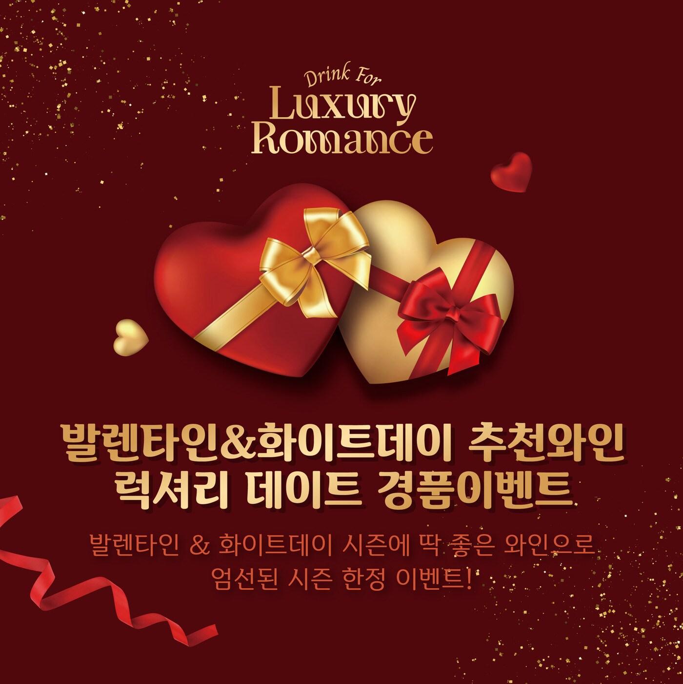 본문 이미지 - (금양인터내셔날 제공)