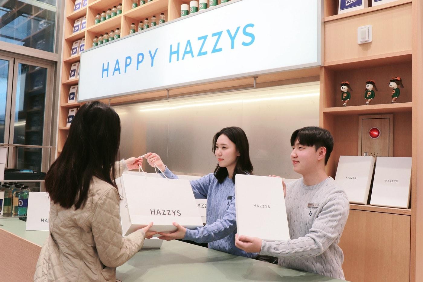 헤지스는 브랜드 심벌(Symbol) 리뉴얼과 함께 친환경 소재의 브랜드 포장 부자재를 도입한다.(헤지스제공)