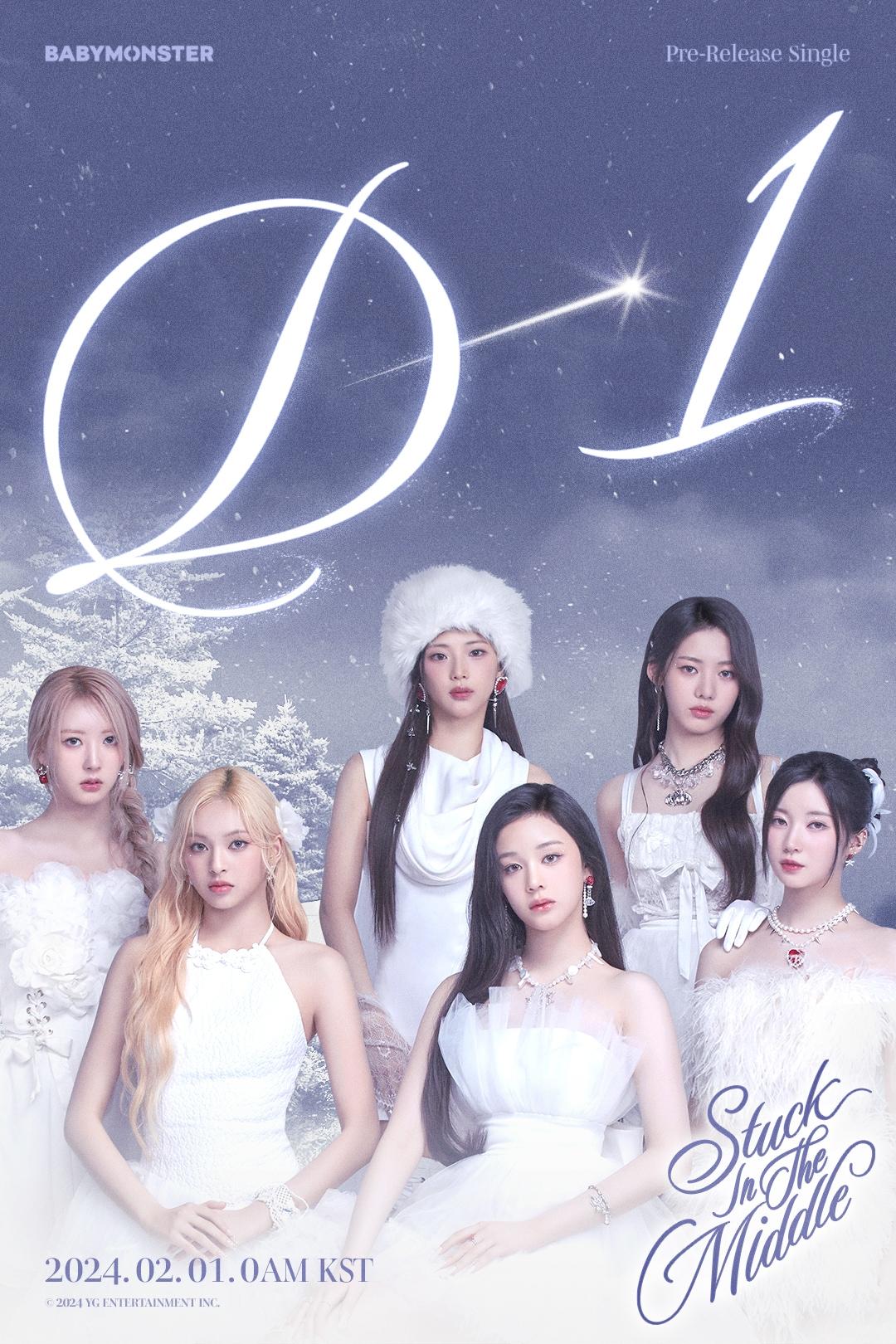 본문 이미지 - YG엔터테인먼트