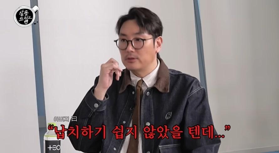 본문 이미지 - (유튜브 채널 'TEO 테오' 갈무리)