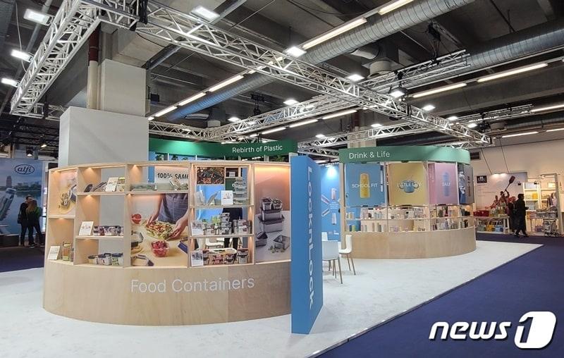 본문 이미지 - 락앤락, 국제소비재박람회 '2024 암비엔테(Ambiente)' 참가 성료(락앤락 제공)