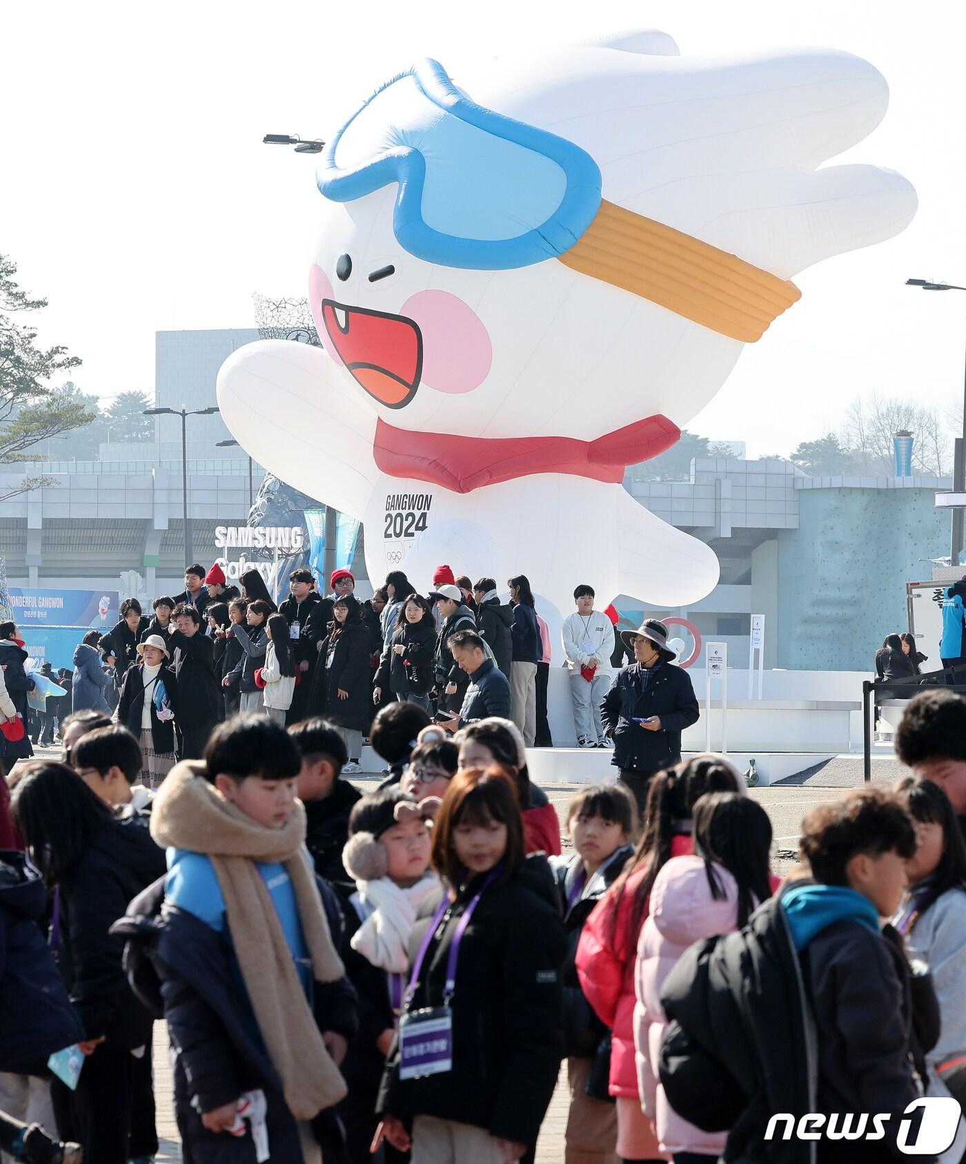 본문 이미지 - 2024 강원 동계청소년올림픽 자료 사진 ⓒ News1 