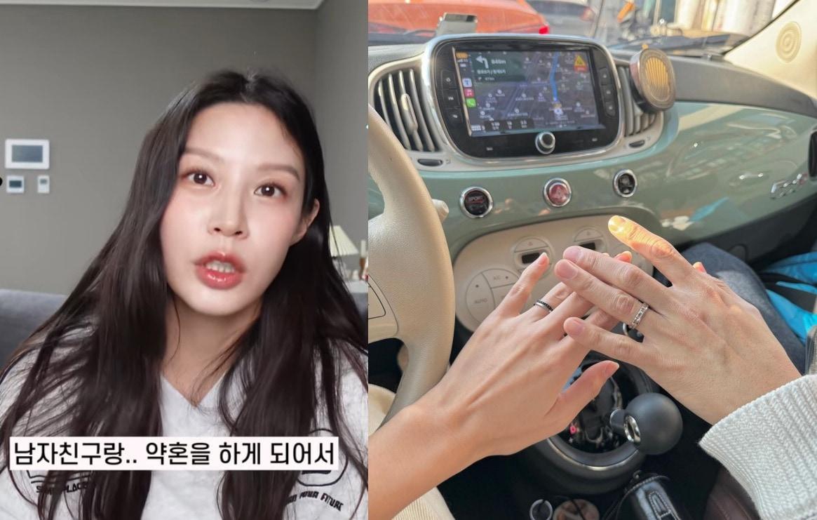 본문 이미지 - (조민 SNS 갈무리)