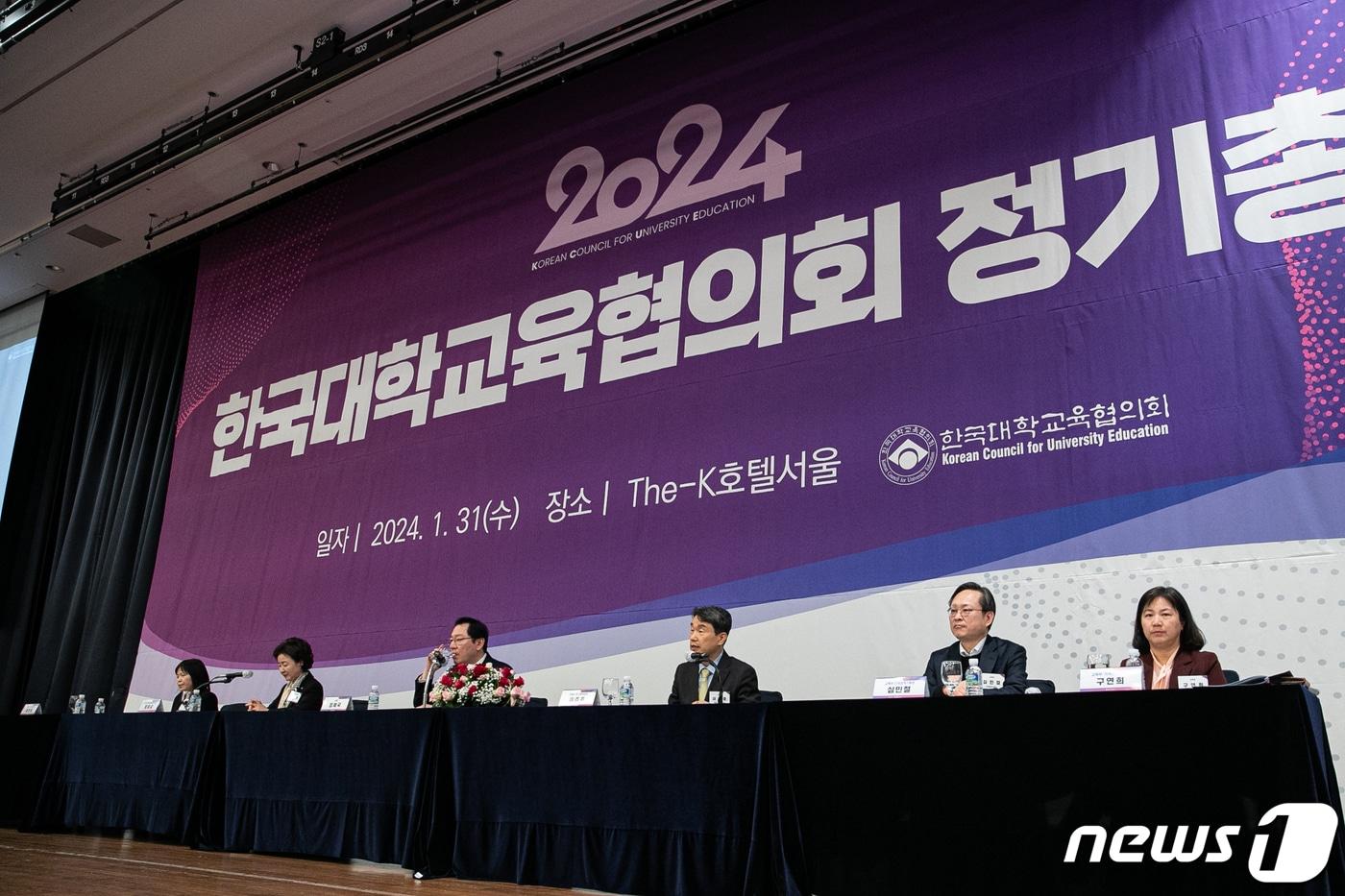 이주호 사회부총리 겸 교육부 장관이 지난해 1월 31일 서울 서초구 더케이 호텔에서 열린 '2024 한국대학교육협의회(대교협)' 정기총회에서 발언하고 있다. /뉴스1 ⓒ News1 이승배 기자