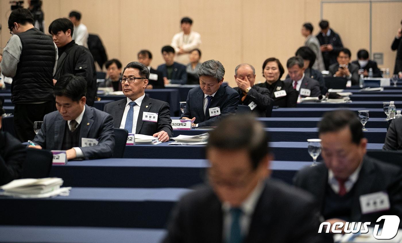 31일 서울 서초구 더케이 호텔에서 열린 '2024 한국대학교육협의회(대교협)' 정기총회에 대학 총장들이 참석해 있다. 2024.1.31/뉴스1 ⓒ News1 이승배 기자