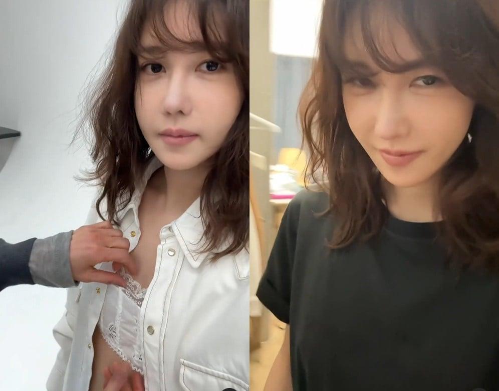 본문 이미지 - 이지아 SNS 캡처