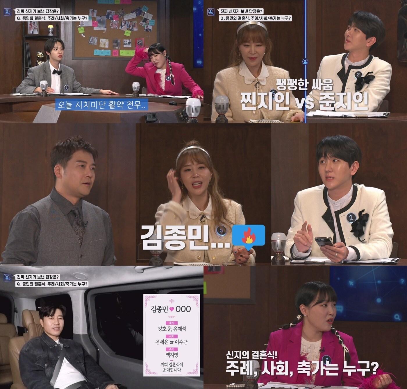 본문 이미지 - 사진=유플러스모바일tv, KBS