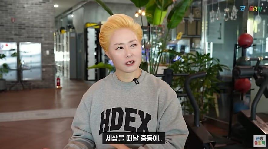 본문 이미지 - (유튜브 채널 '근황올림픽' 갈무리)