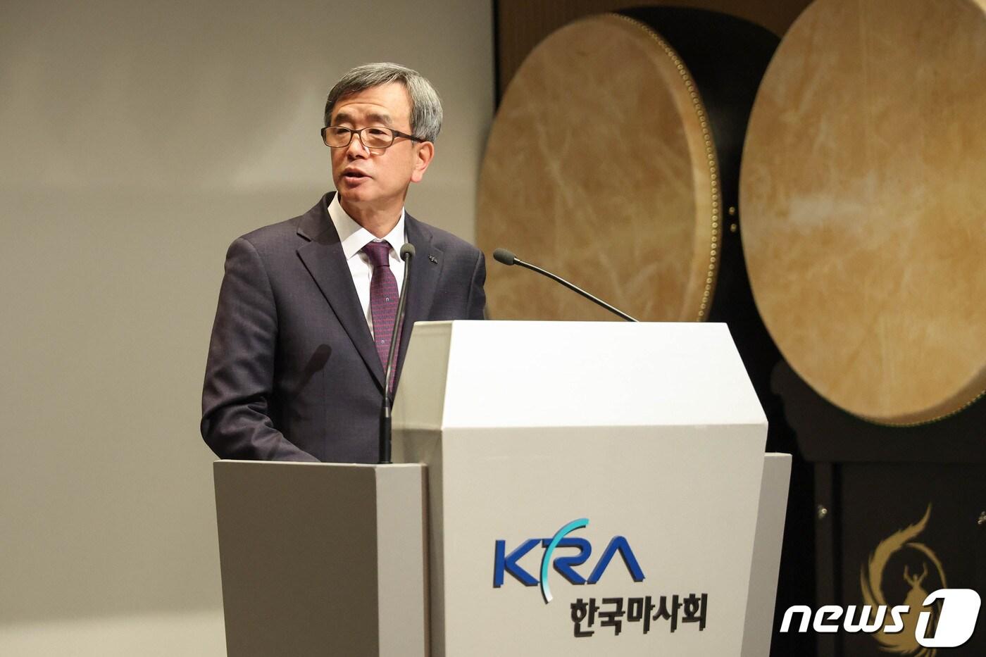 정기환 한국마사회 회장이 신년사를 하고 있다.(한국마사회 제공) 