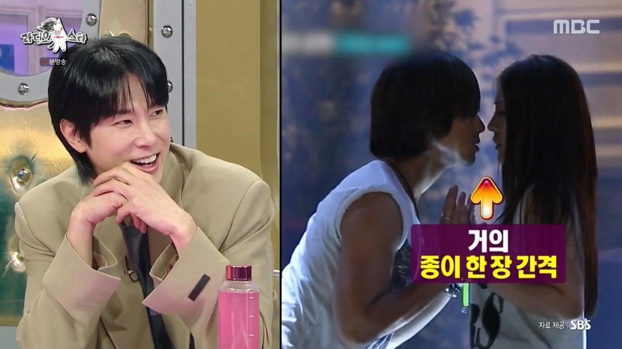 본문 이미지 - (MBC '라디오스타')