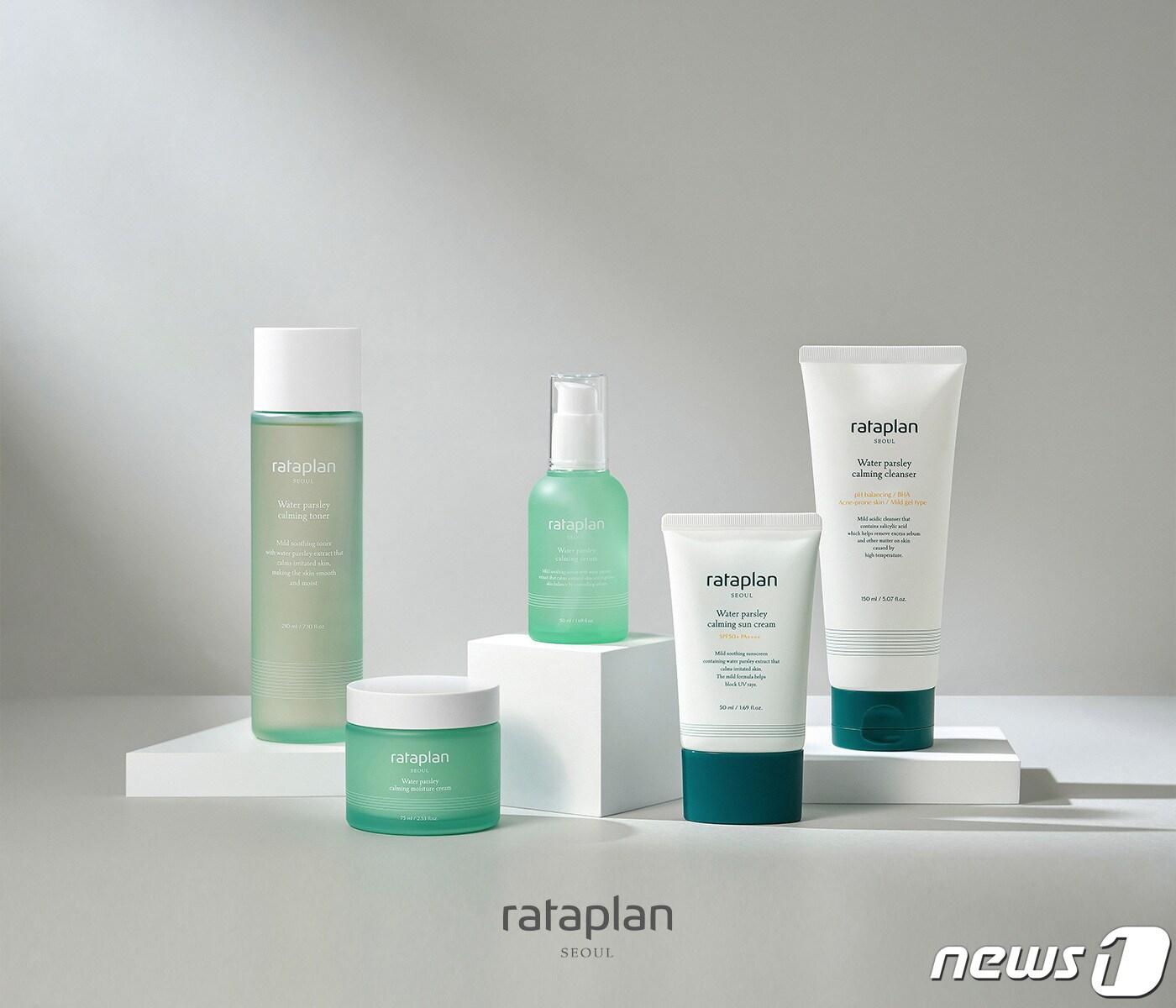 본문 이미지 - 라타플랑은 동남아와 일본에 이어 미국과 러시아 화장품 시장에 본격적으로 진출했다.(라타플랑제공)