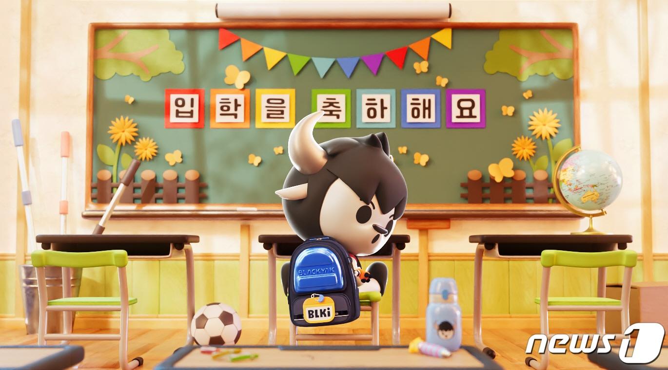본문 이미지 - 블랙야크 키즈가 브랜드 캐릭터 &#39;블키&#39;&#40;BLKi&#41;와 함께 새로운 경험들이 가득한 학교에 입학하는 모습을 담은 영상을 5일 공개했다.&#40;블랙야크키즈제공&#41;