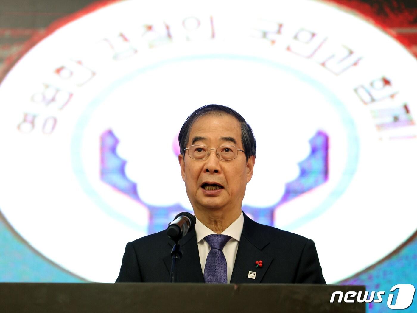 본문 이미지 - 한덕수 국무총리가 5일 오전 서울 서초구 더 케이호텔에서 열린 '경우회 신년인사회'에서 인사말을 하고 있다. 2024.1.5/뉴스1 ⓒ News1 황기선 기자
