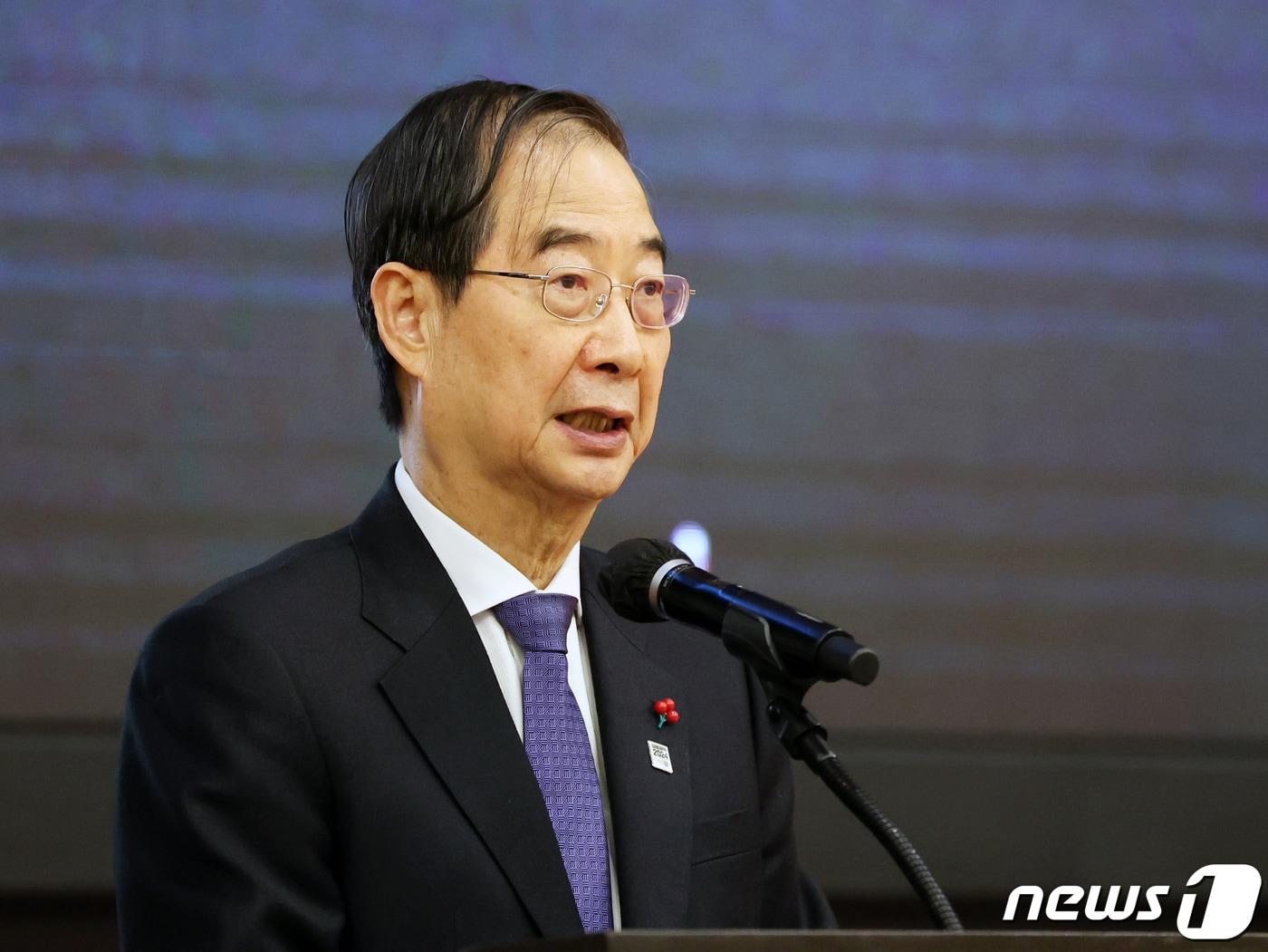 본문 이미지 - 한덕수 국무총리. 2024.1.5/뉴스1 ⓒ News1 황기선 기자