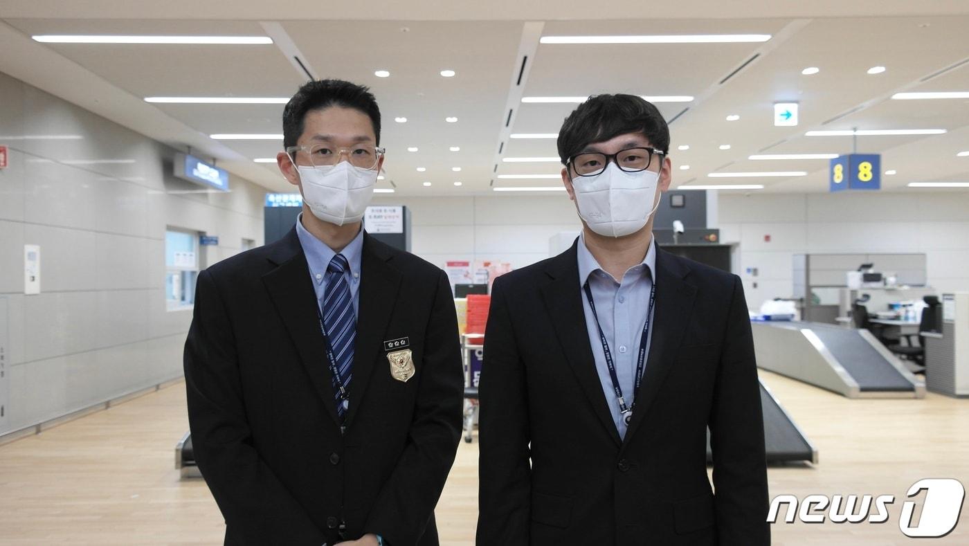 정지훈 식물검역관(왼쪽)과 도상욱 동물검역관 2023.12.06/뉴스1 ⓒ News1 금준혁 기자
