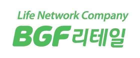 본문 이미지 - BGF리테일 로고.(BGF리테일 제공)