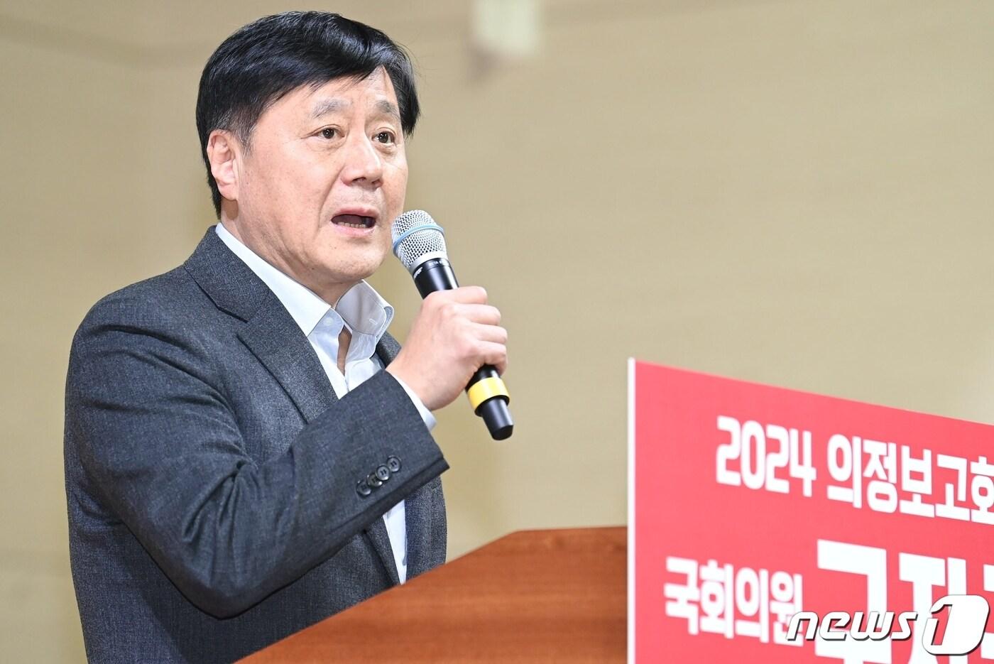 본문 이미지 - 박대수 의원 국민의힘 의원. 2024.1.5/뉴스1 ⓒ News1 정우용 기자