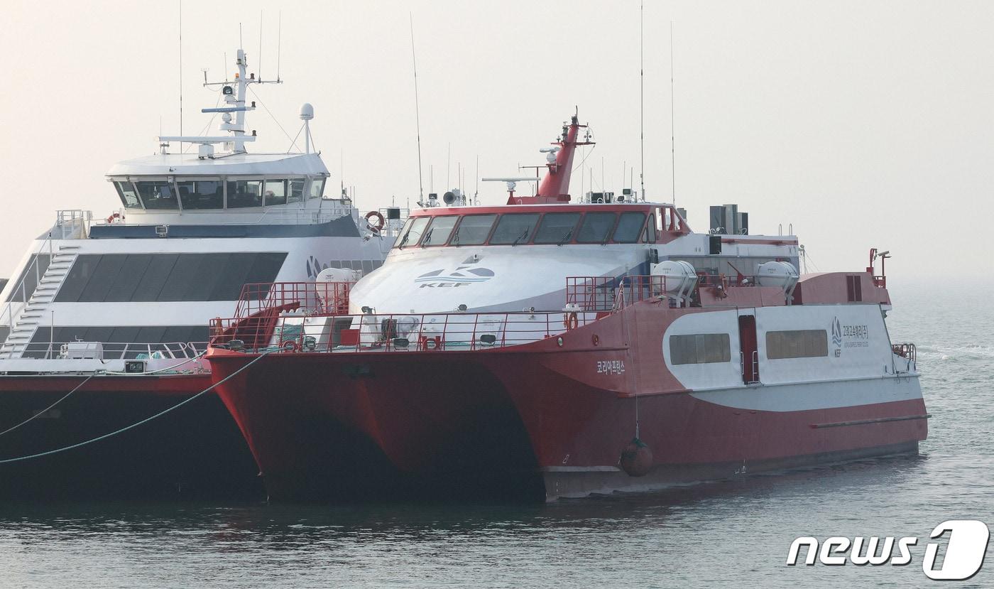  코리아 프린스호(사진은 기사 내용과 무관함) / 뉴스1 ⓒ News1