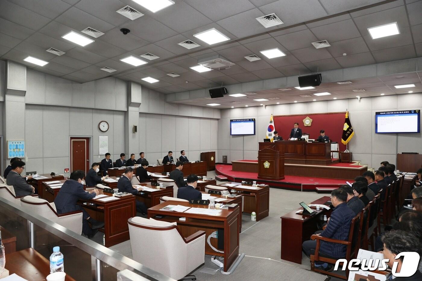 본문 이미지 - 전북 고창군의회(의장 임정호)는 4~5일 이틀간 새해 첫 회기인 제303회 임시회를 진행했다.(고창군의회 제공)2024.1.5/뉴스1 