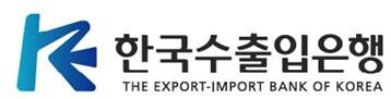 본문 이미지 - 수출입은행 CI